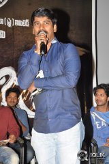 Citizen Movie Audio Launch